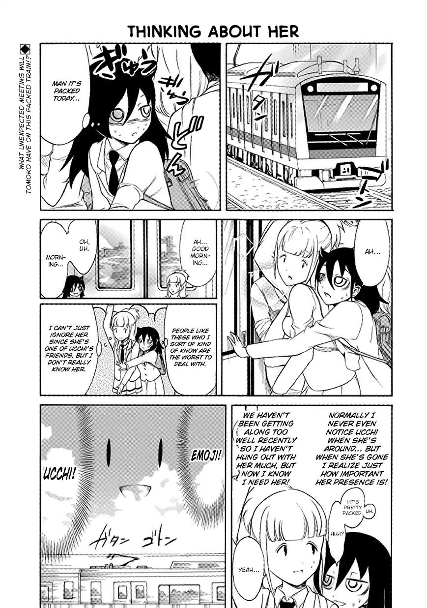 It’s Not My Fault That I’m Not Popular! chapter 145 page 1