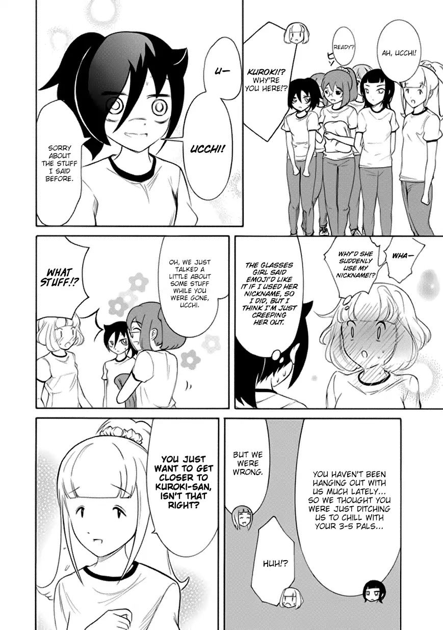 It’s Not My Fault That I’m Not Popular! chapter 152 page 14
