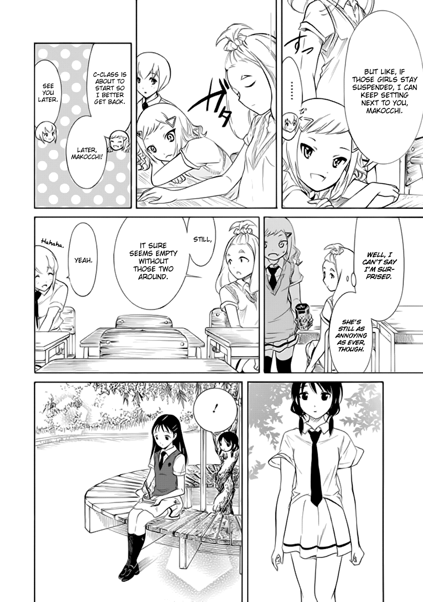 It’s Not My Fault That I’m Not Popular! chapter 157 page 10