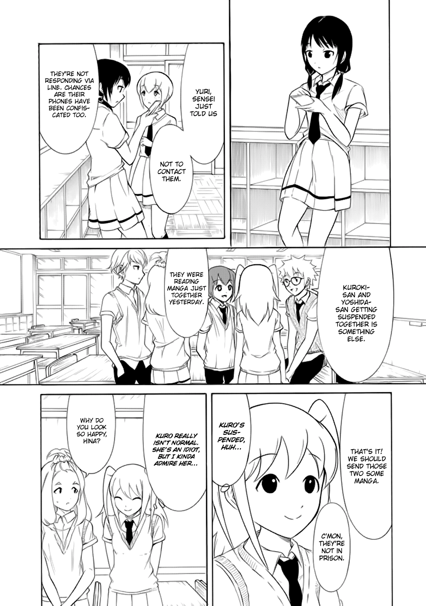 It’s Not My Fault That I’m Not Popular! chapter 157 page 3