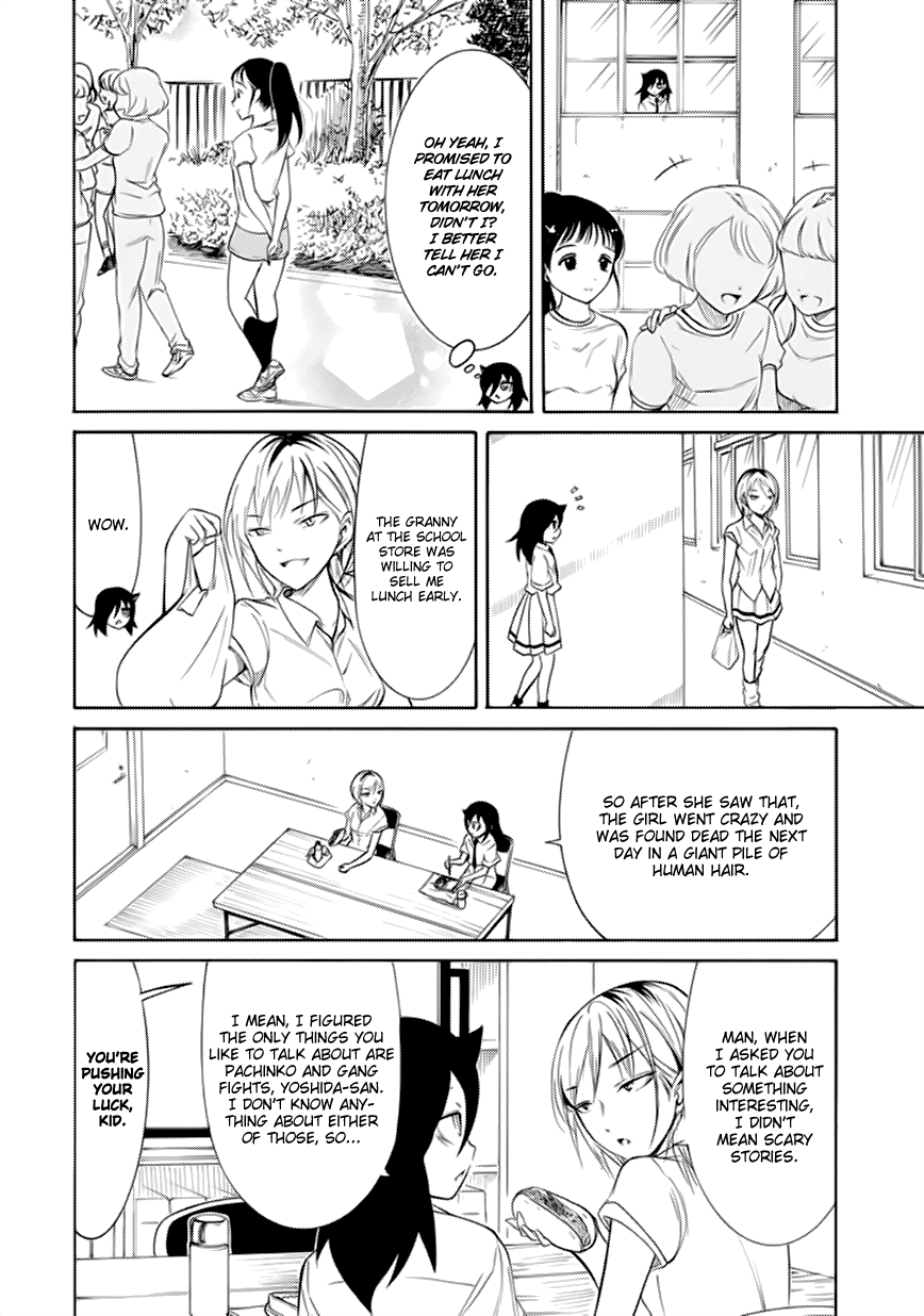 It’s Not My Fault That I’m Not Popular! chapter 158 page 12