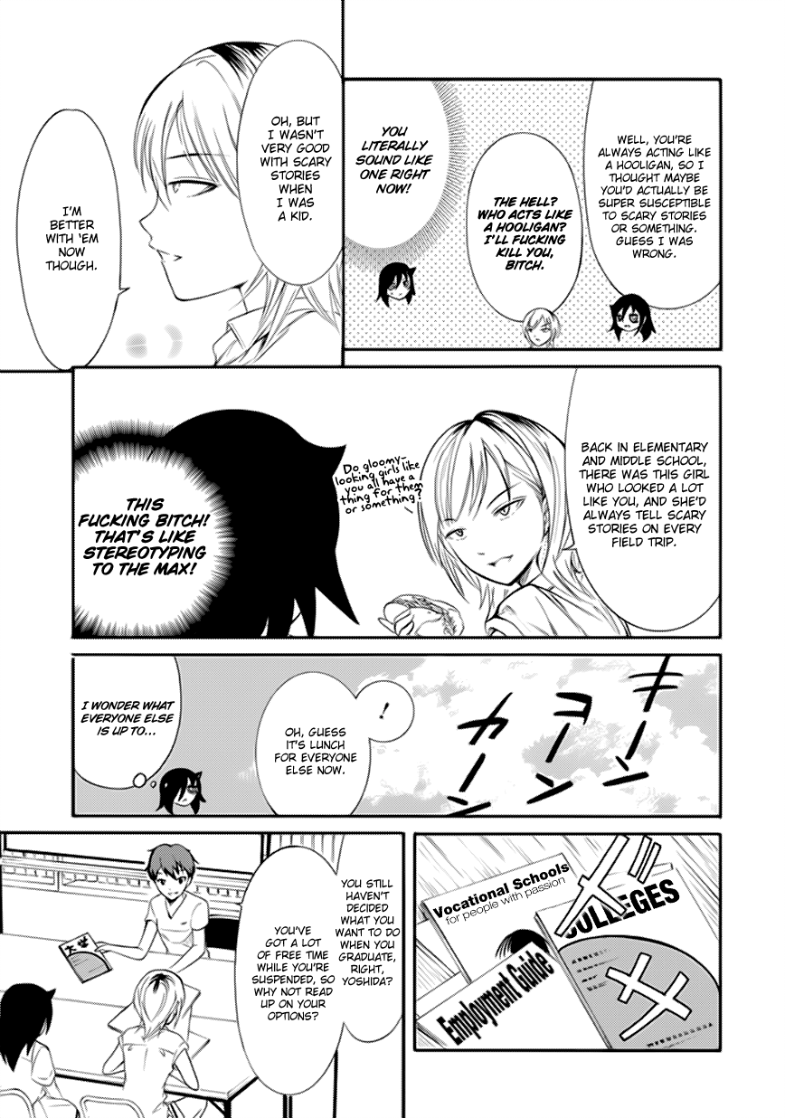 It’s Not My Fault That I’m Not Popular! chapter 158 page 13