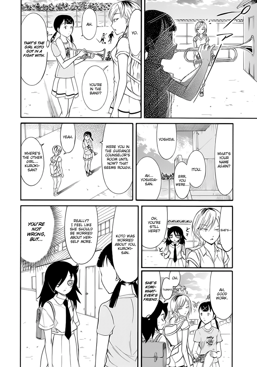 It’s Not My Fault That I’m Not Popular! chapter 159 page 4