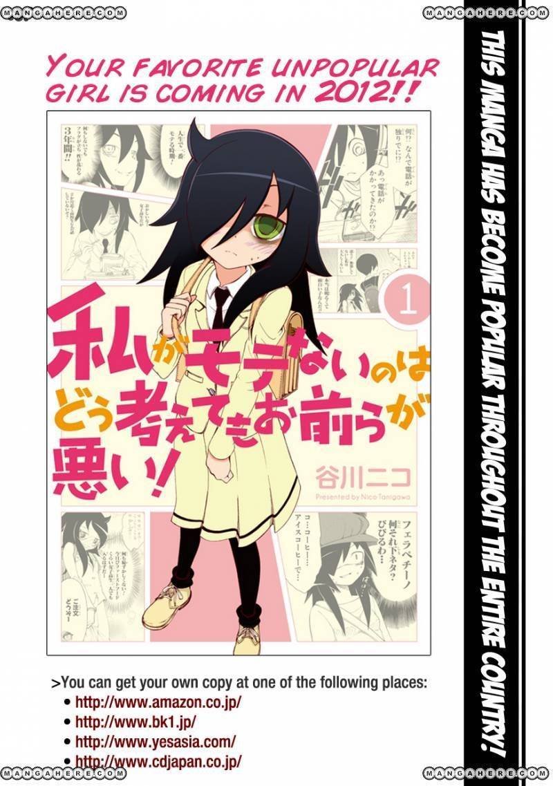 It’s Not My Fault That I’m Not Popular! chapter 16 page 8