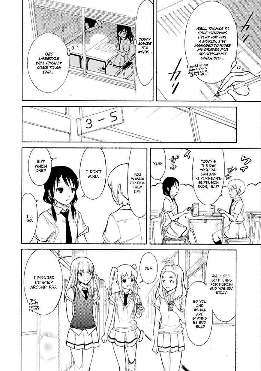 It’s Not My Fault That I’m Not Popular! chapter 160 page 4