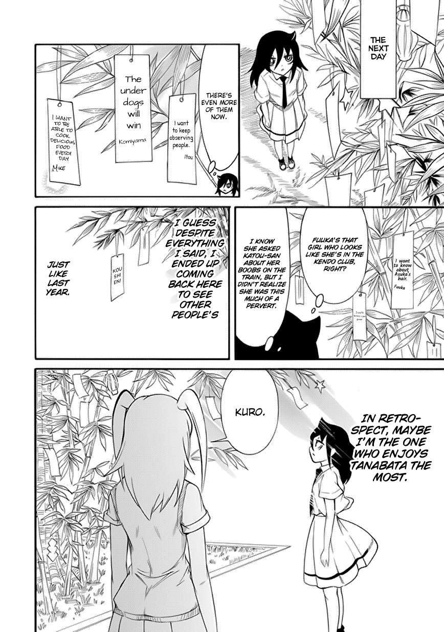 It’s Not My Fault That I’m Not Popular! chapter 162 page 10