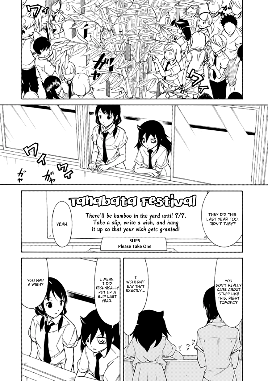 It’s Not My Fault That I’m Not Popular! chapter 162 page 2