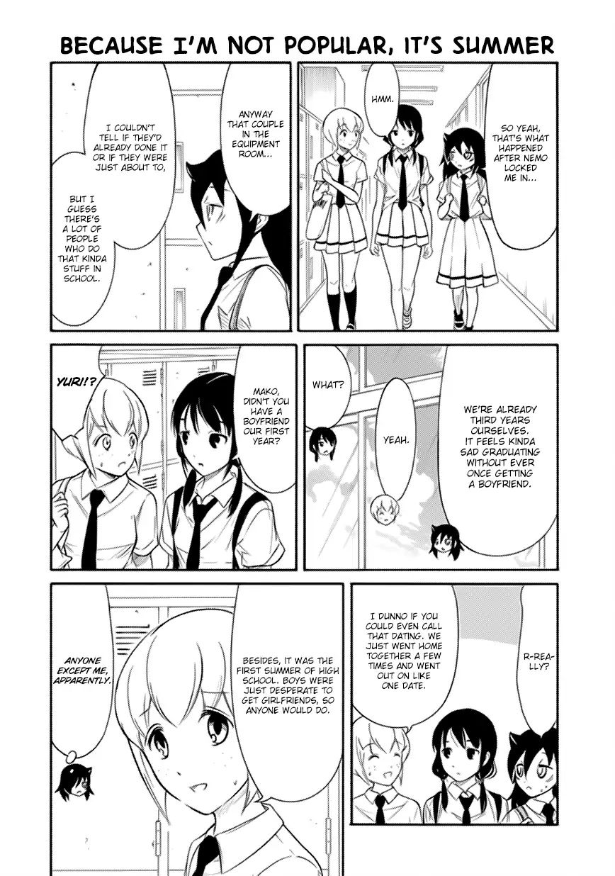 It’s Not My Fault That I’m Not Popular! chapter 163 page 14