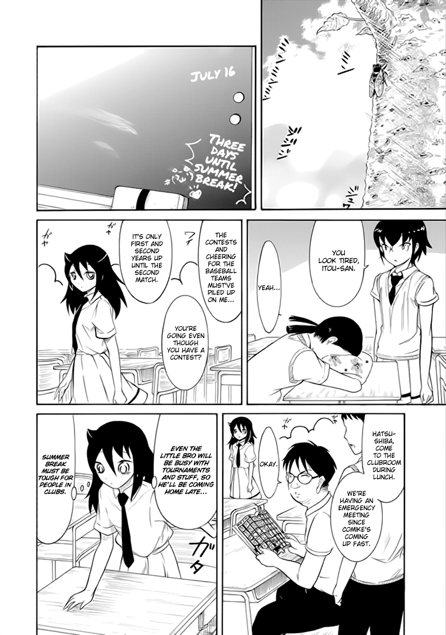 It’s Not My Fault That I’m Not Popular! chapter 164 page 2