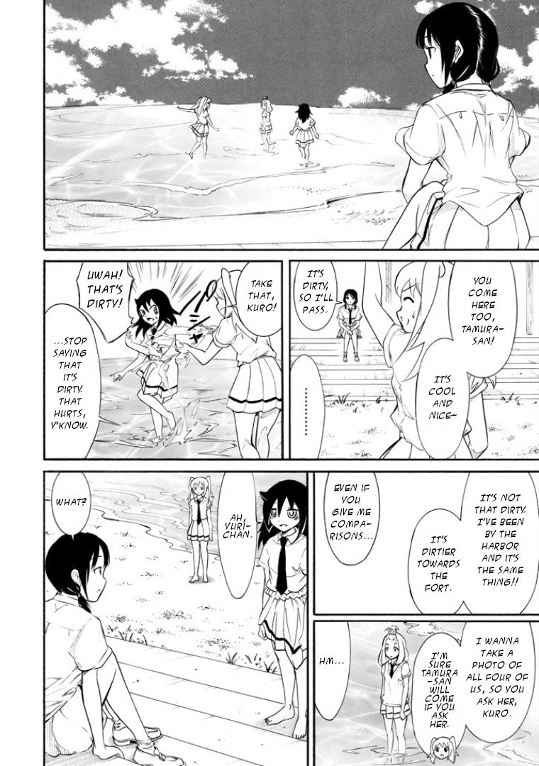 It’s Not My Fault That I’m Not Popular! chapter 165 page 10