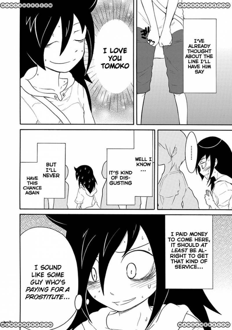 It’s Not My Fault That I’m Not Popular! chapter 17 page 3