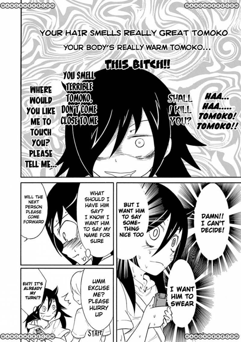 It’s Not My Fault That I’m Not Popular! chapter 17 page 5