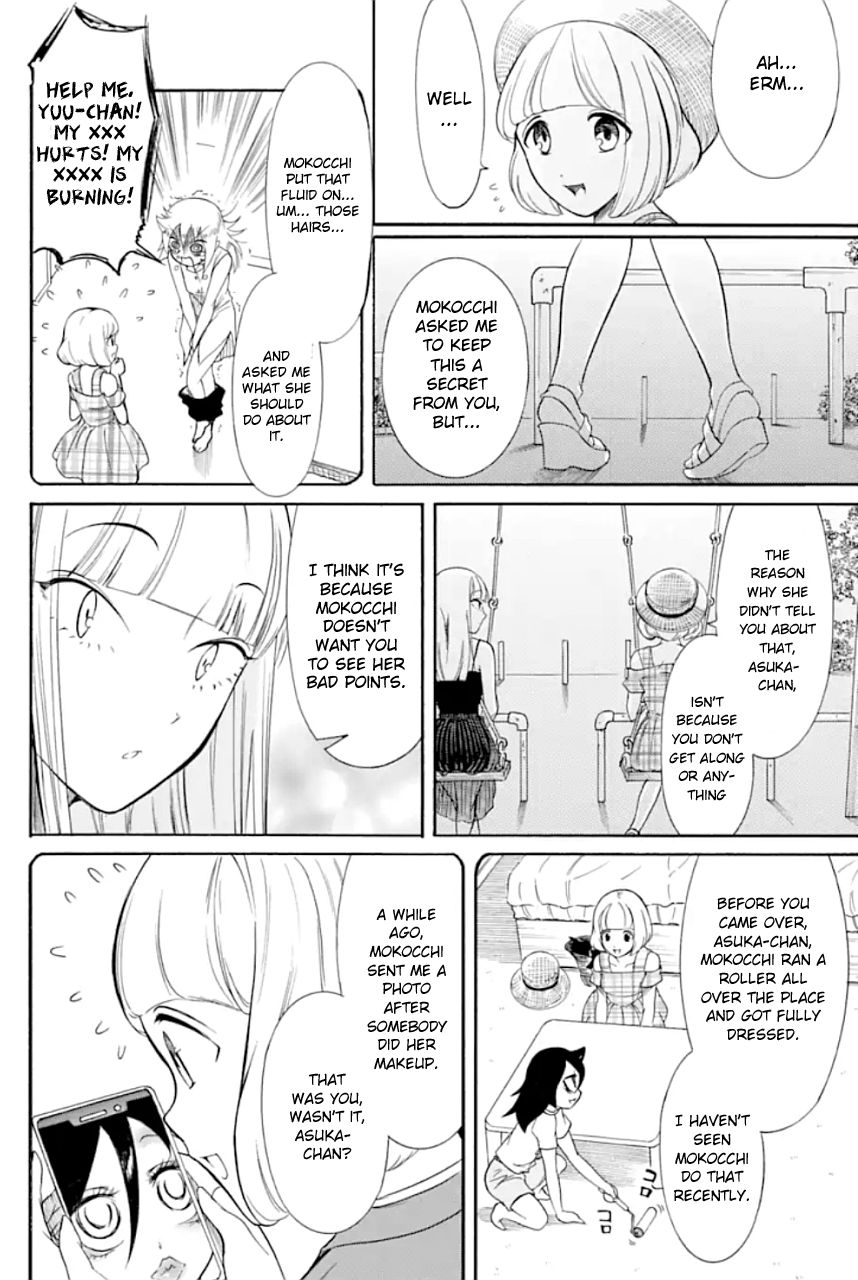 It’s Not My Fault That I’m Not Popular! chapter 170 page 18