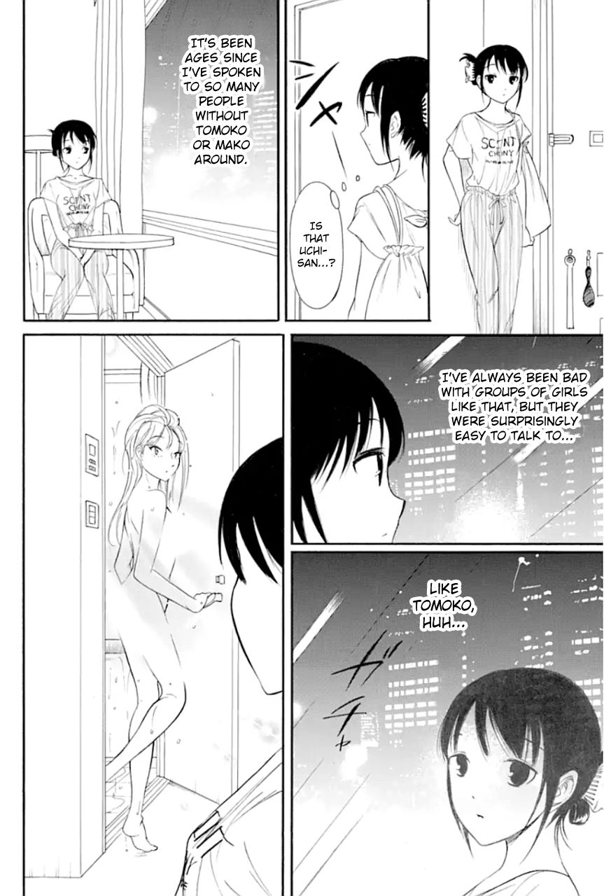 It’s Not My Fault That I’m Not Popular! chapter 172 page 12