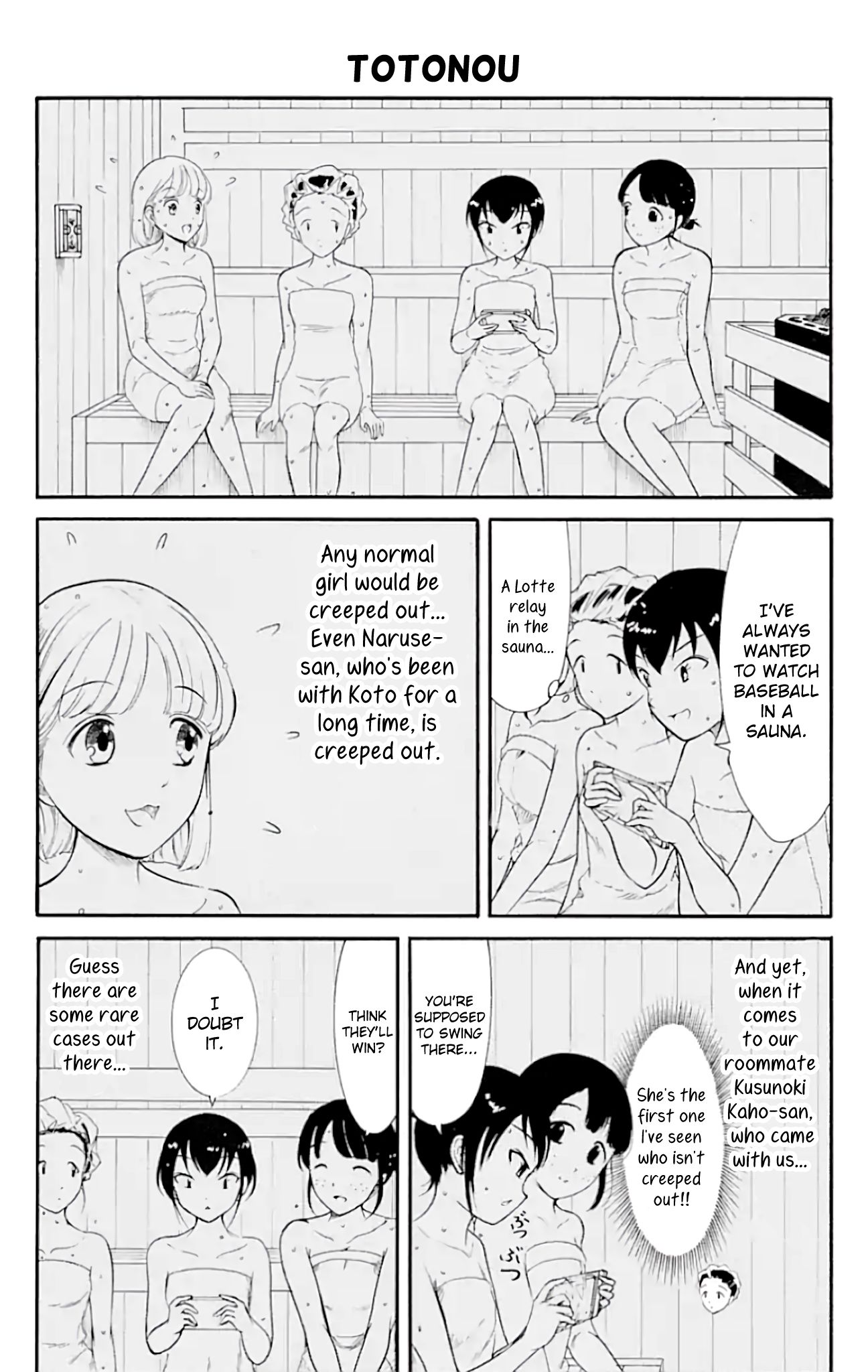 It’s Not My Fault That I’m Not Popular! chapter 173 page 2