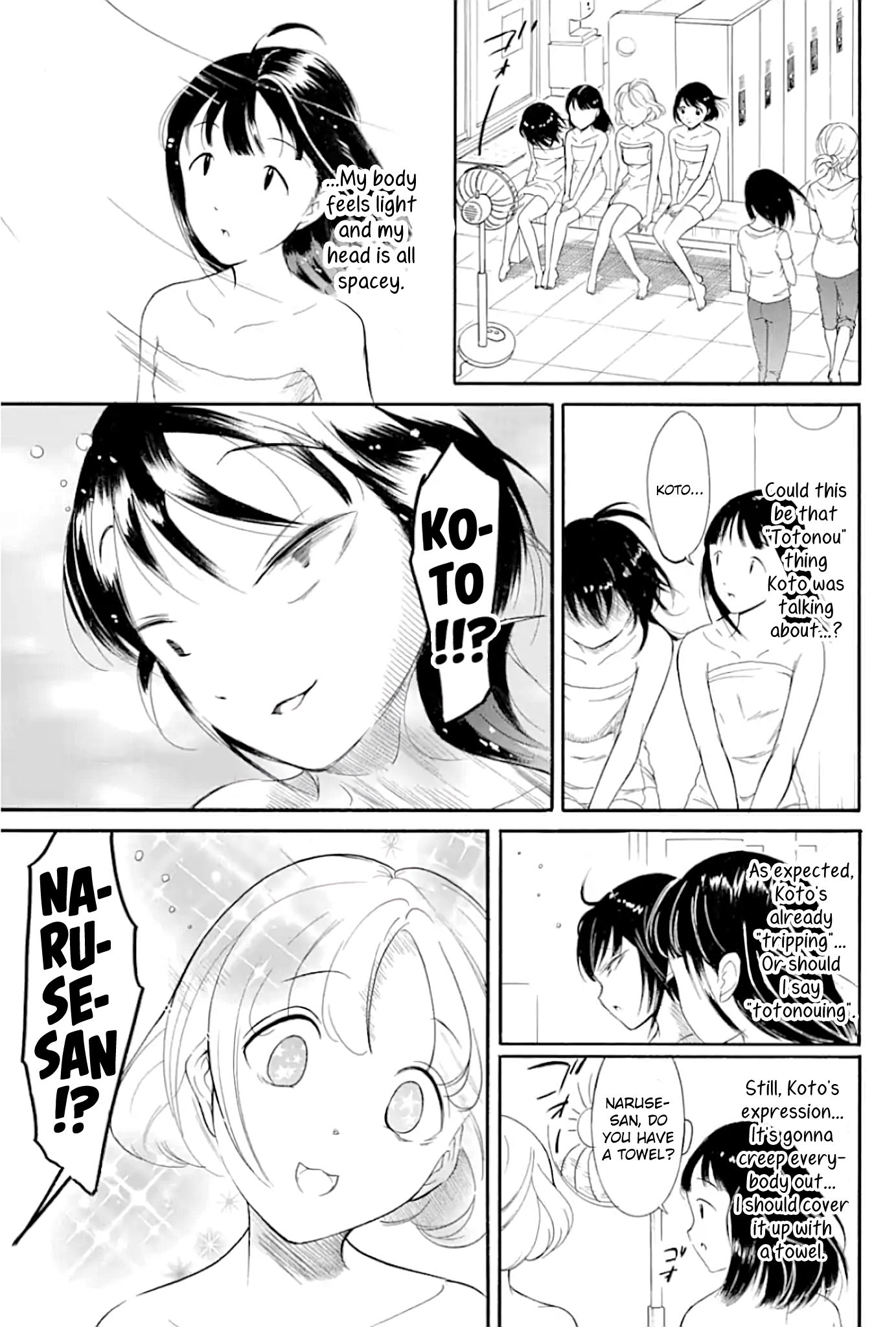 It’s Not My Fault That I’m Not Popular! chapter 173 page 5