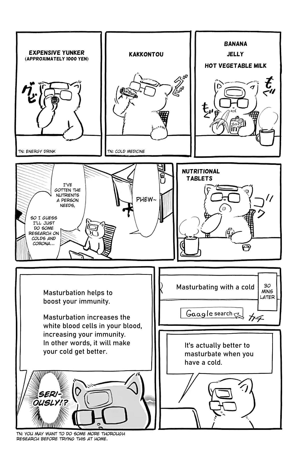 It’s Not My Fault That I’m Not Popular! chapter 174.5 page 2