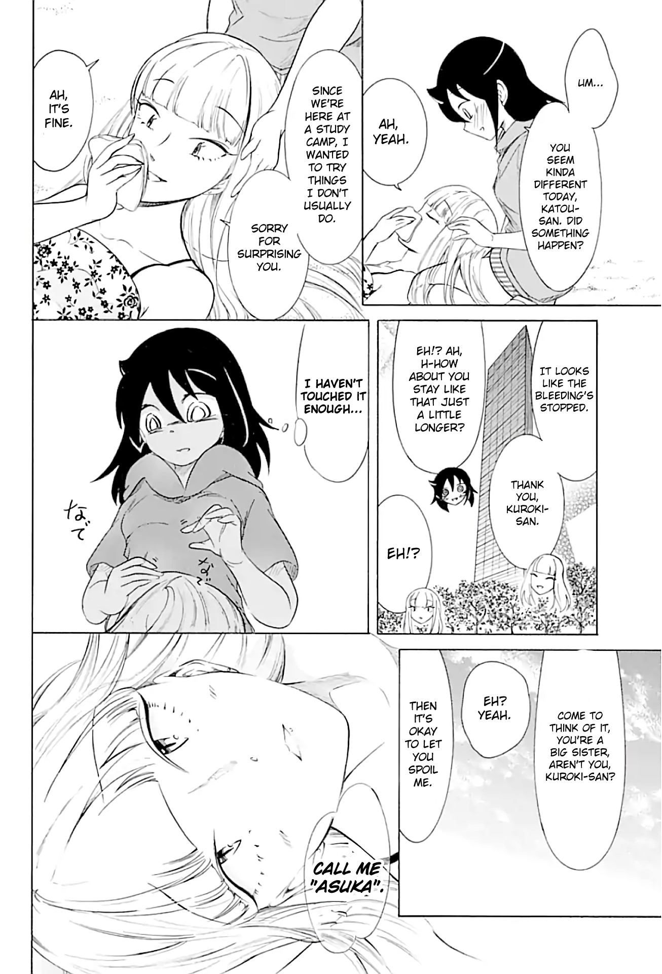 It’s Not My Fault That I’m Not Popular! chapter 175.2 page 10