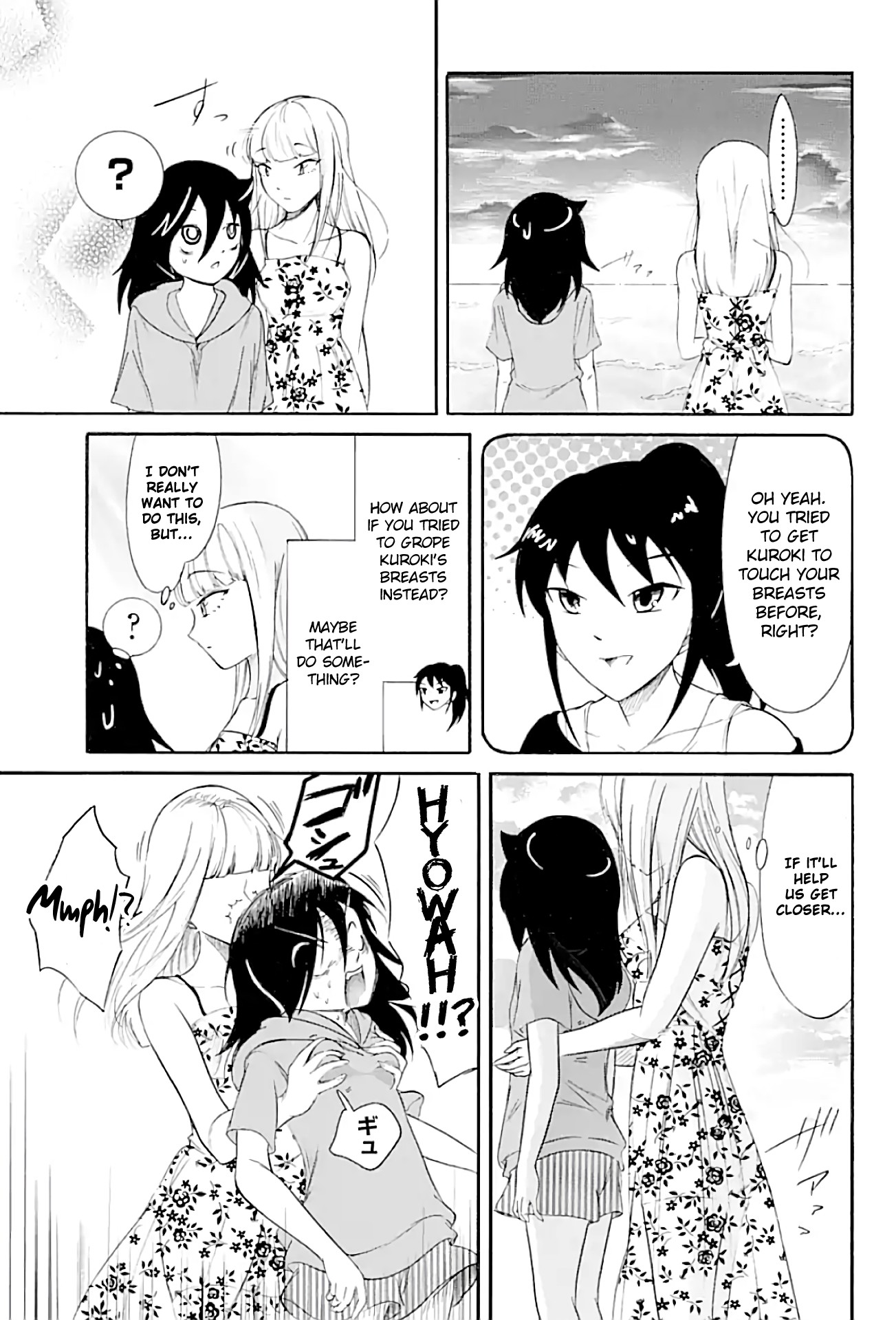 It’s Not My Fault That I’m Not Popular! chapter 175.2 page 7