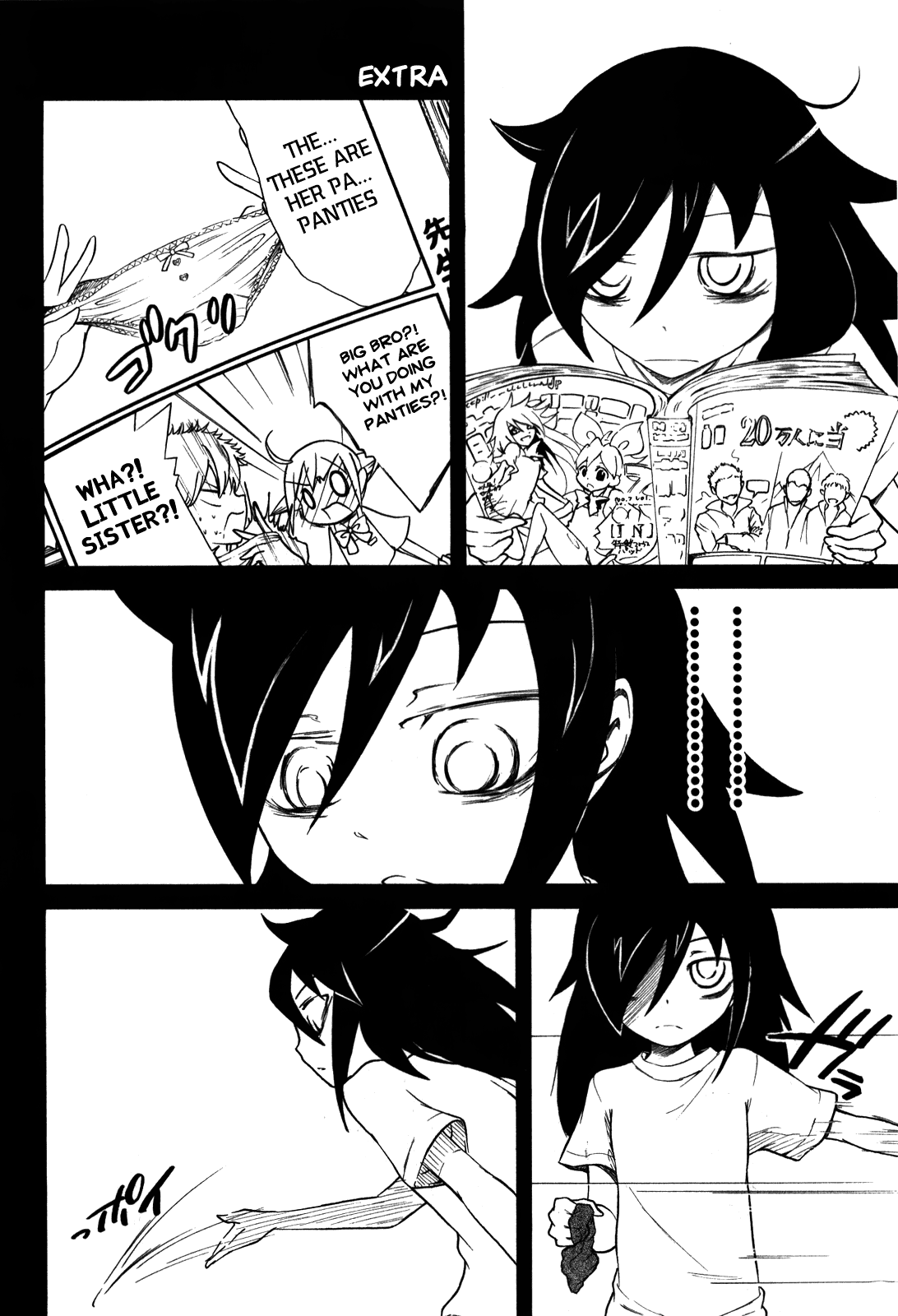 It’s Not My Fault That I’m Not Popular! chapter 18.5 page 2