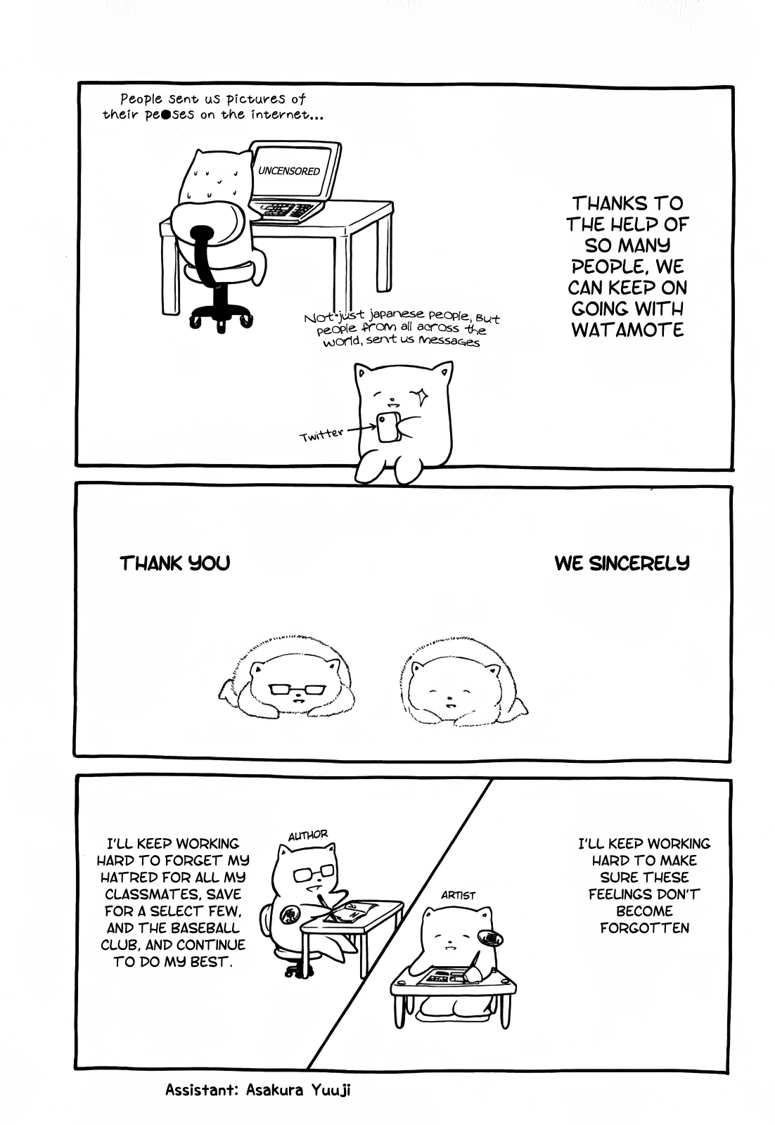 It’s Not My Fault That I’m Not Popular! chapter 18.5 page 7