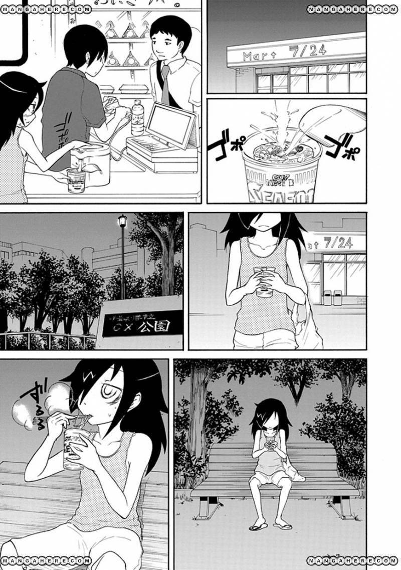 It’s Not My Fault That I’m Not Popular! chapter 18 page 2