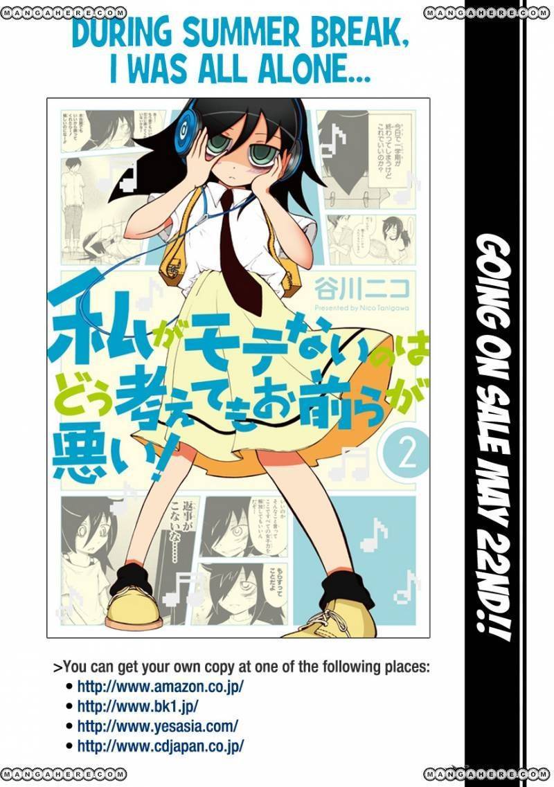 It’s Not My Fault That I’m Not Popular! chapter 18 page 8