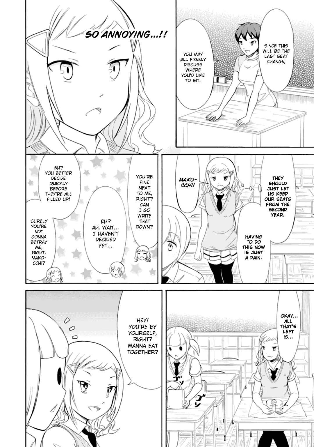 It’s Not My Fault That I’m Not Popular! chapter 187 page 8