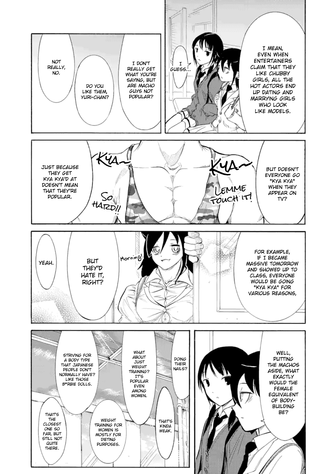 It’s Not My Fault That I’m Not Popular! chapter 188.5 page 3