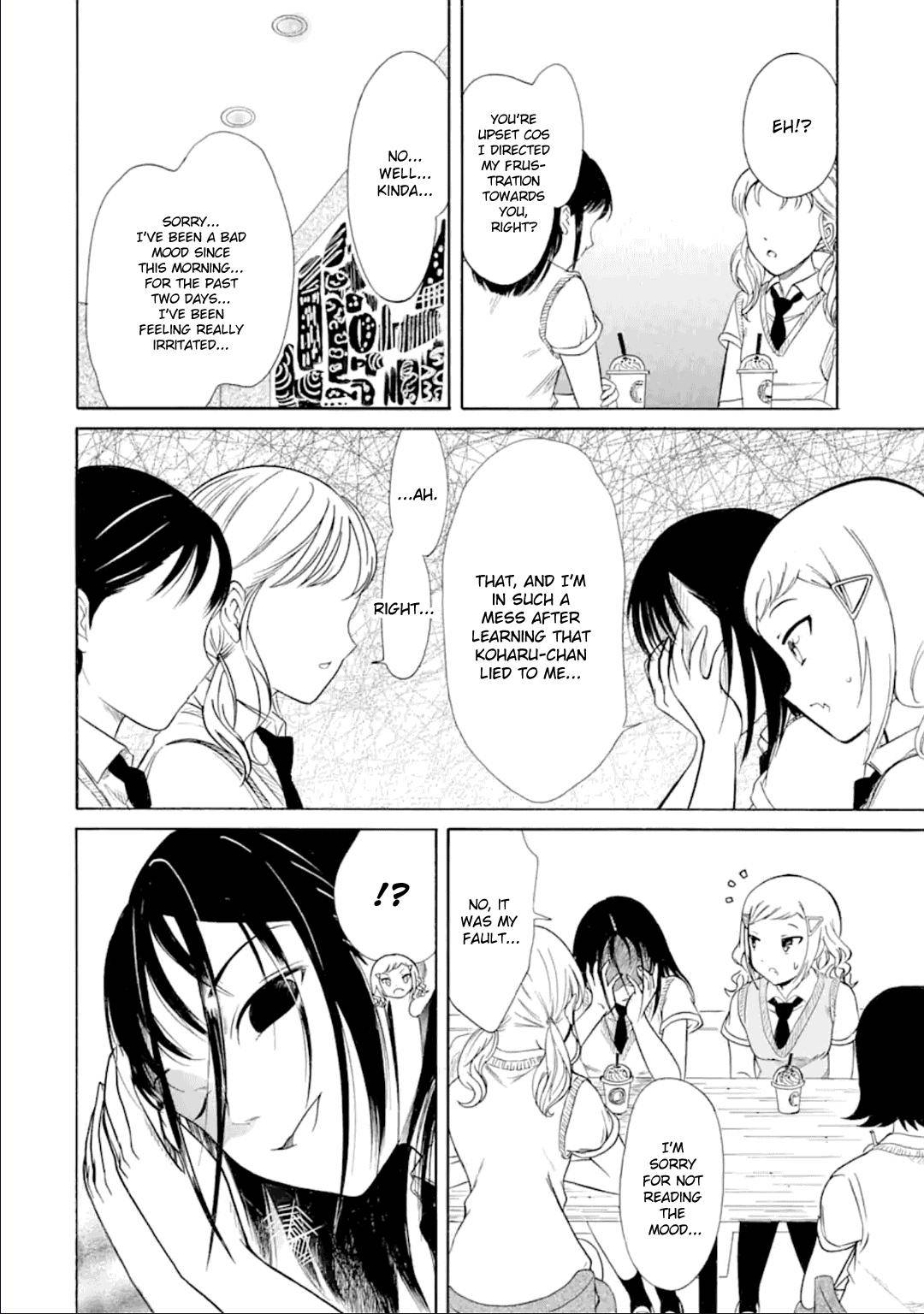 It’s Not My Fault That I’m Not Popular! chapter 189 page 4