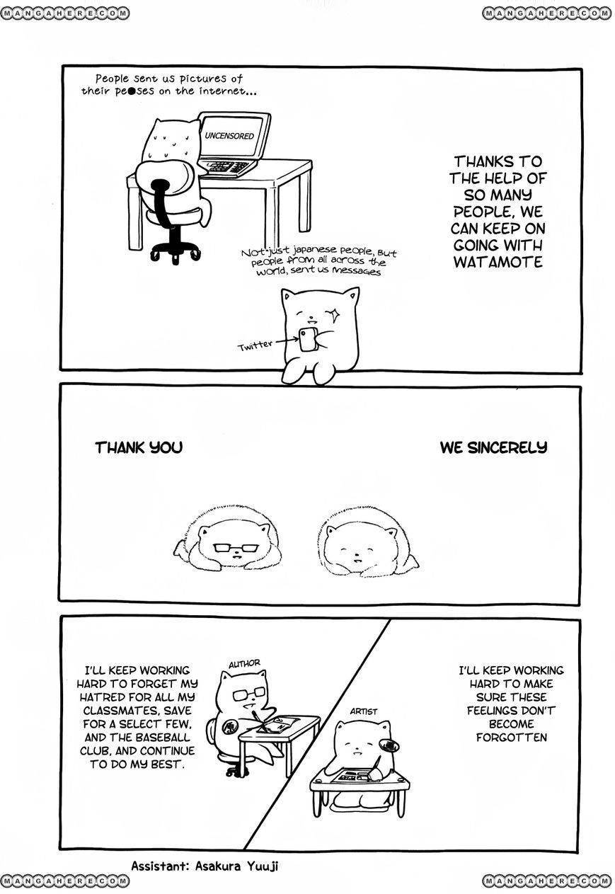 It’s Not My Fault That I’m Not Popular! chapter 19.5 page 7