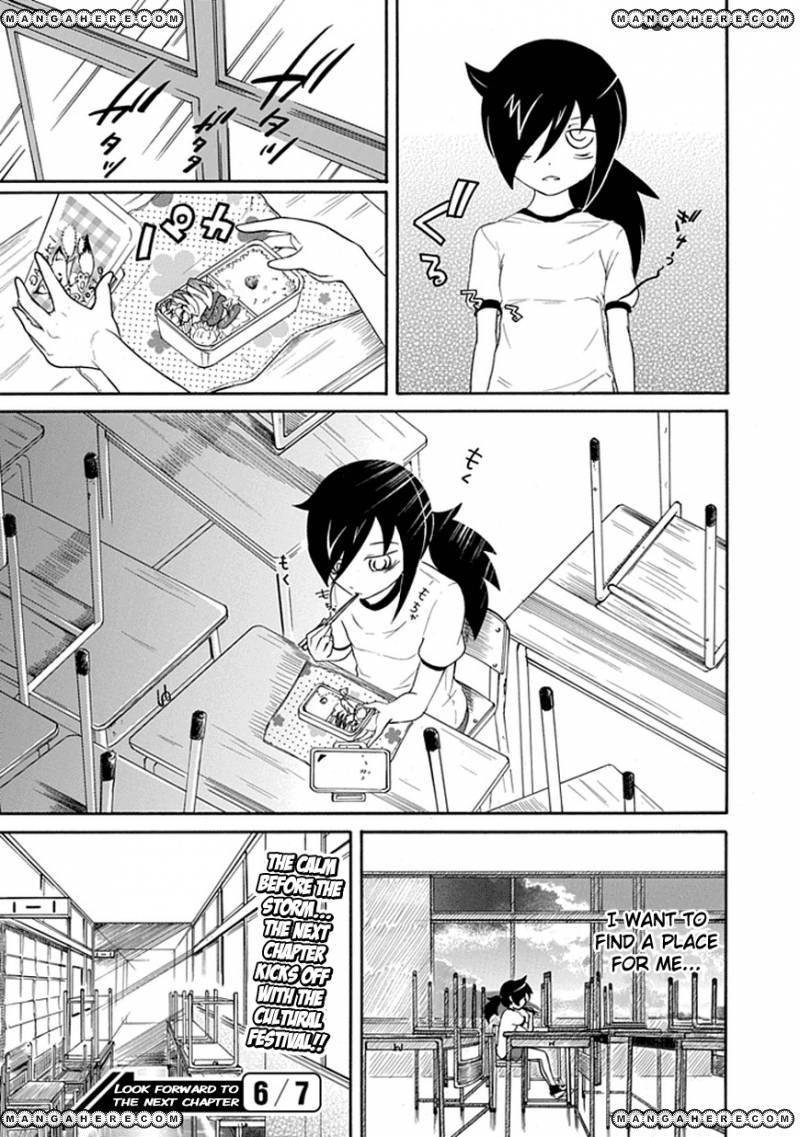 It’s Not My Fault That I’m Not Popular! chapter 19 page 13