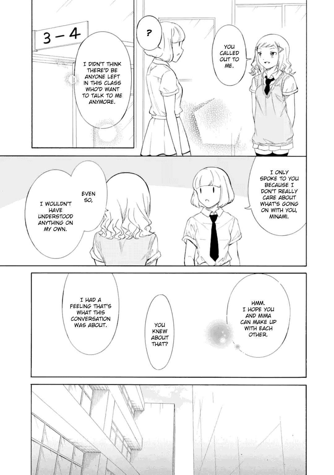 It’s Not My Fault That I’m Not Popular! chapter 191 page 5