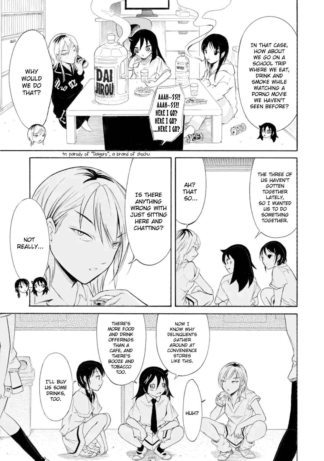 It’s Not My Fault That I’m Not Popular! chapter 192 page 5