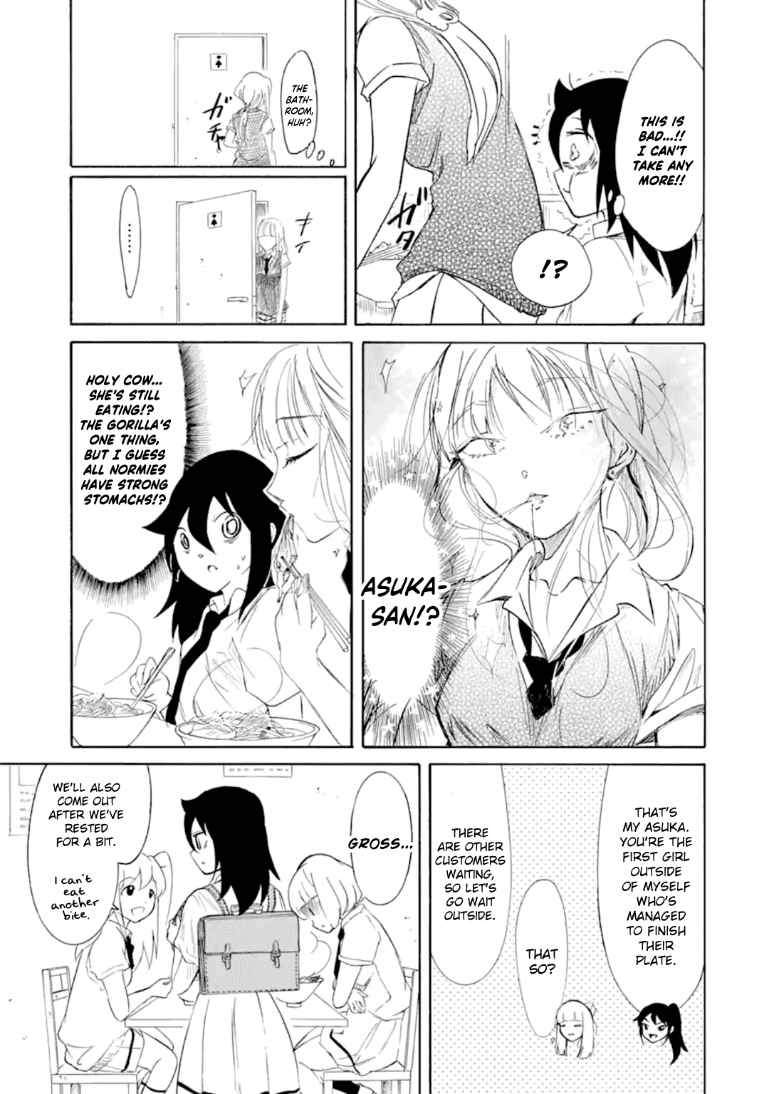 It’s Not My Fault That I’m Not Popular! chapter 193 page 9