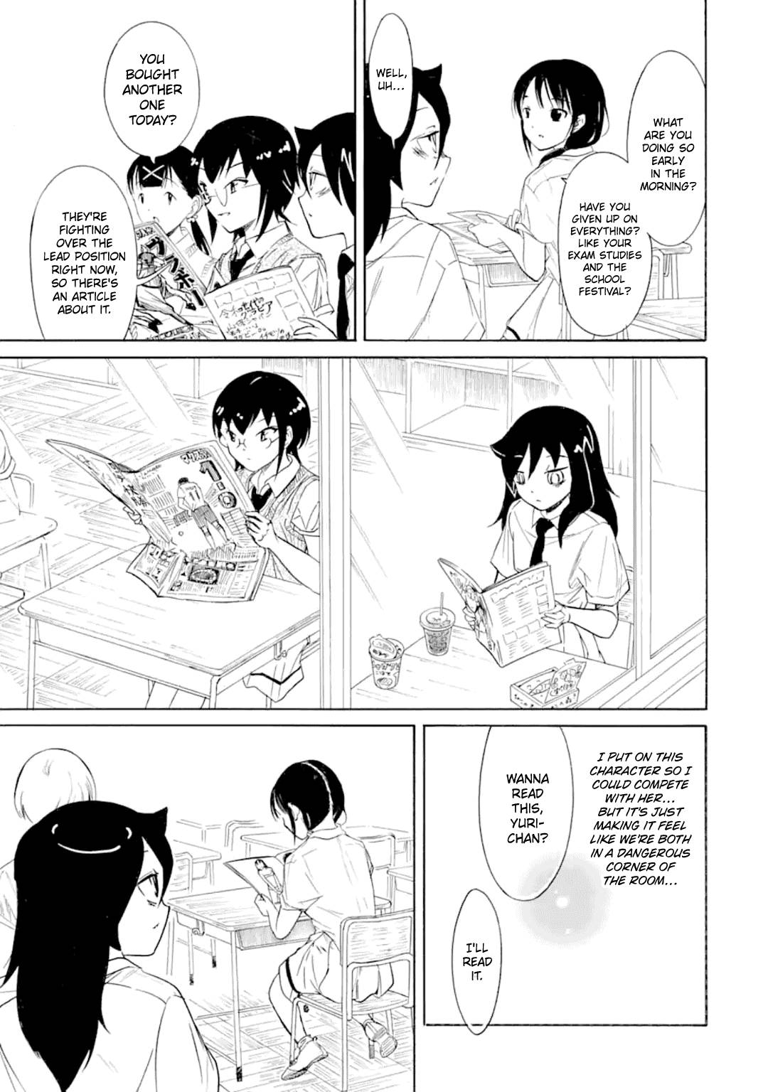 It’s Not My Fault That I’m Not Popular! chapter 195 page 3