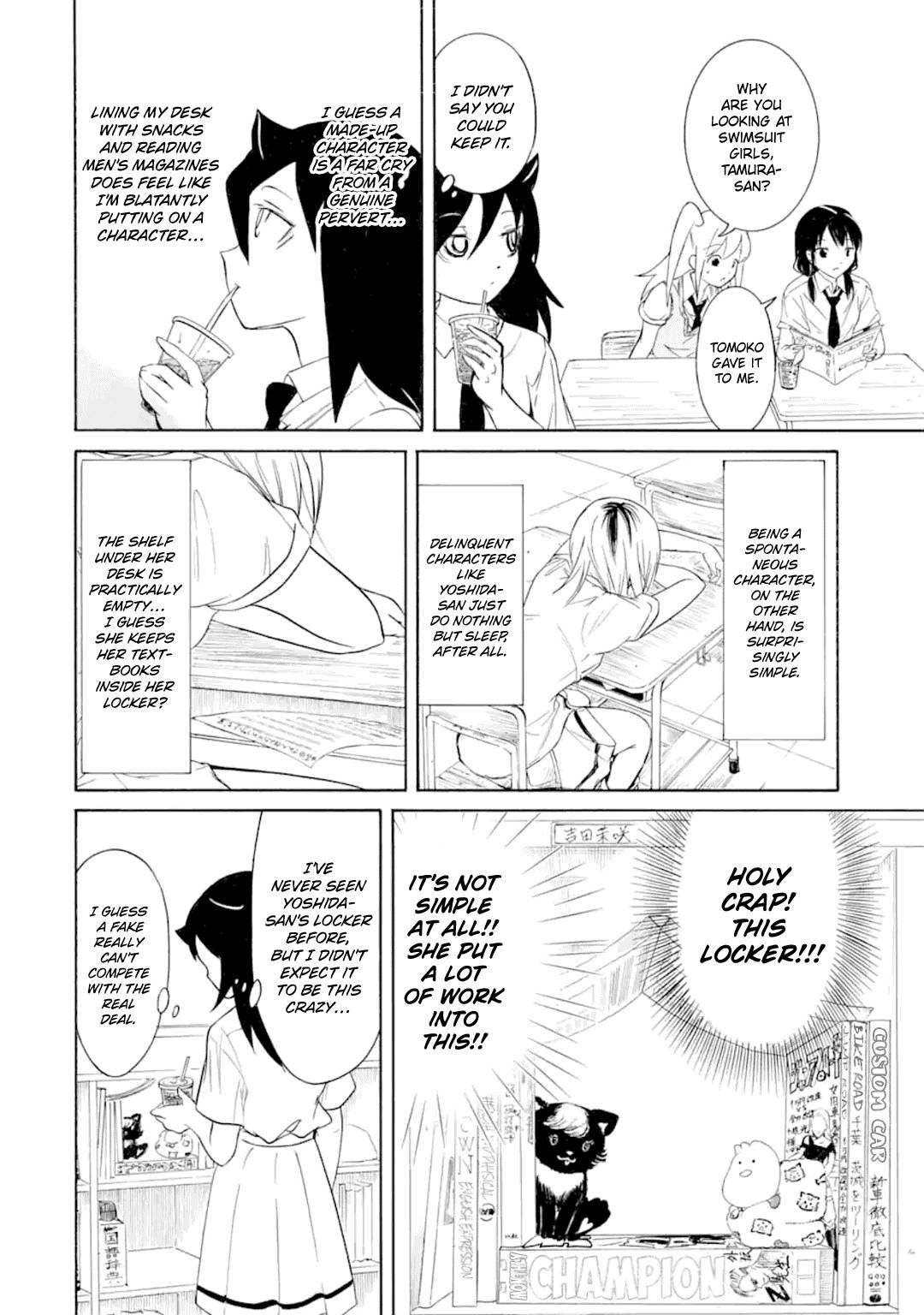 It’s Not My Fault That I’m Not Popular! chapter 195 page 4