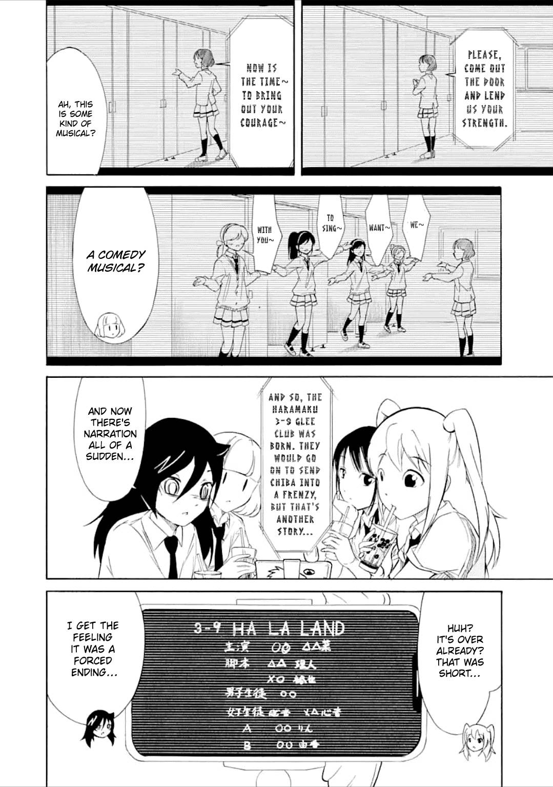 It’s Not My Fault That I’m Not Popular! chapter 196 page 4