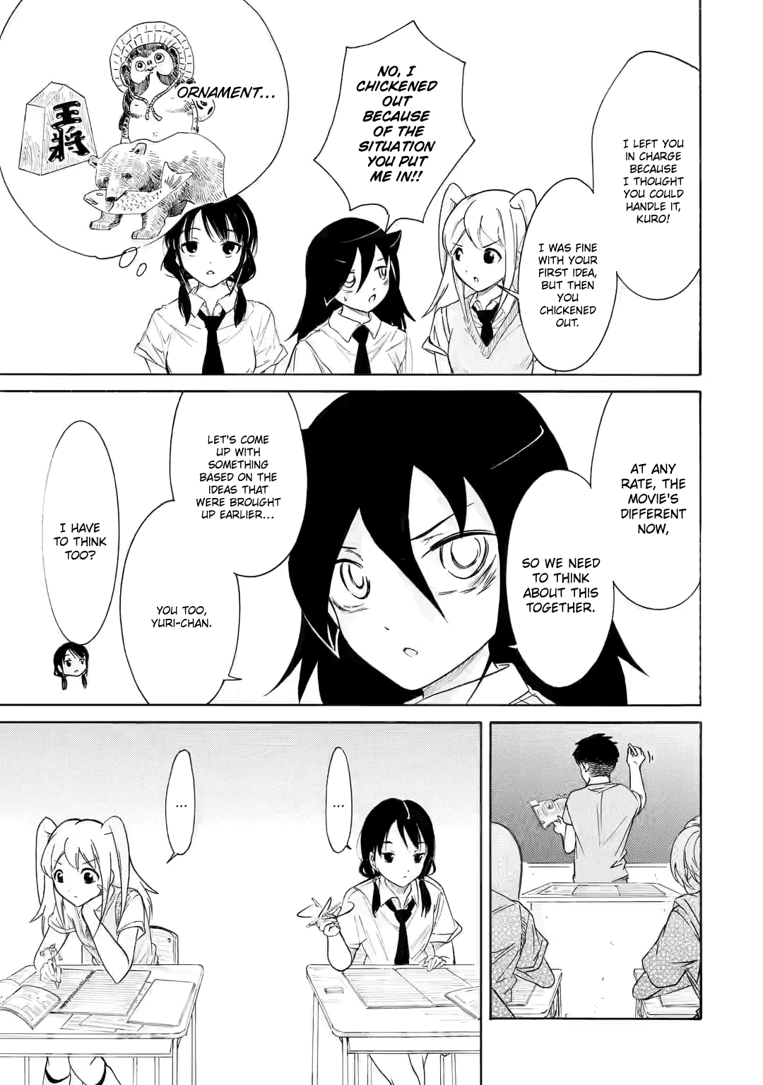 It’s Not My Fault That I’m Not Popular! chapter 197 page 5