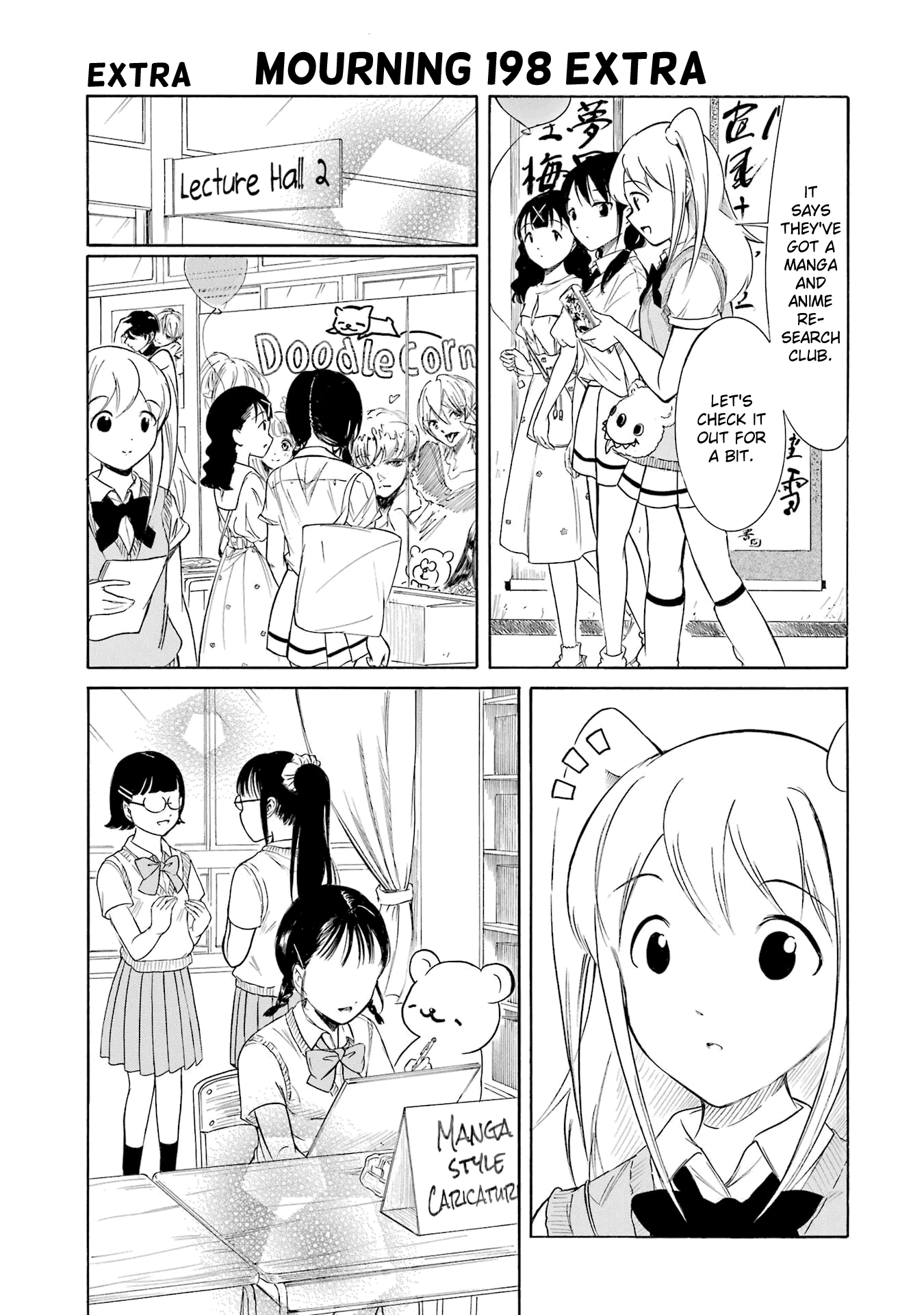 It’s Not My Fault That I’m Not Popular! chapter 198.5 page 1