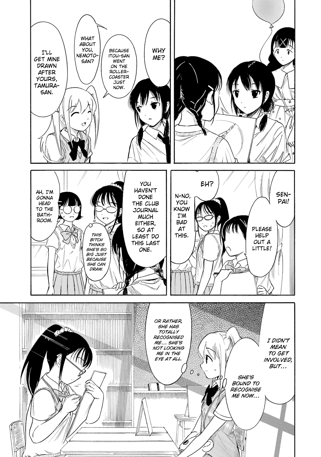 It’s Not My Fault That I’m Not Popular! chapter 198.5 page 3