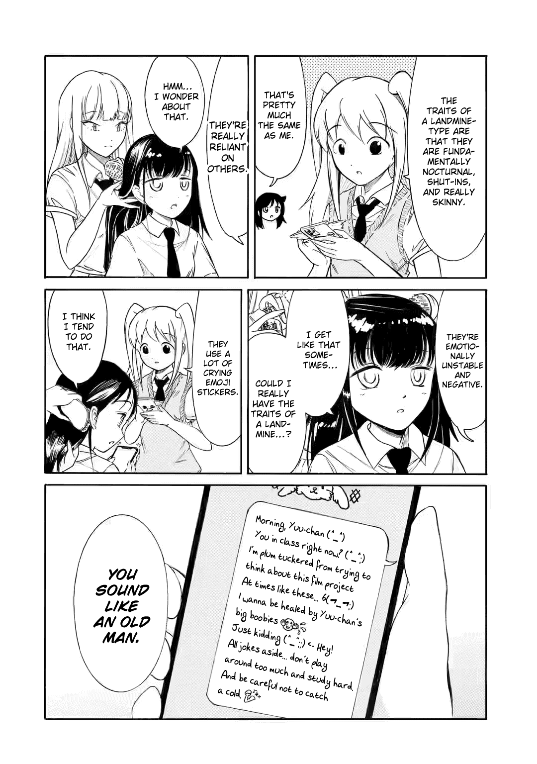 It’s Not My Fault That I’m Not Popular! chapter 199.3 page 3