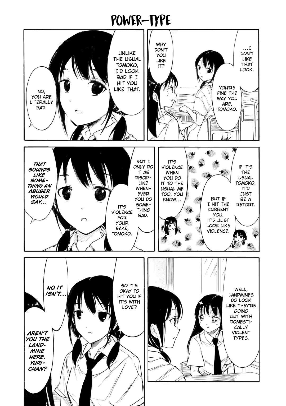 It’s Not My Fault That I’m Not Popular! chapter 199.3 page 5