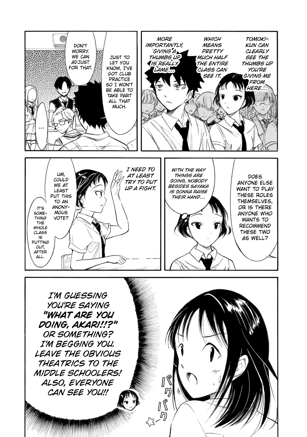 It’s Not My Fault That I’m Not Popular! chapter 199.3 page 7