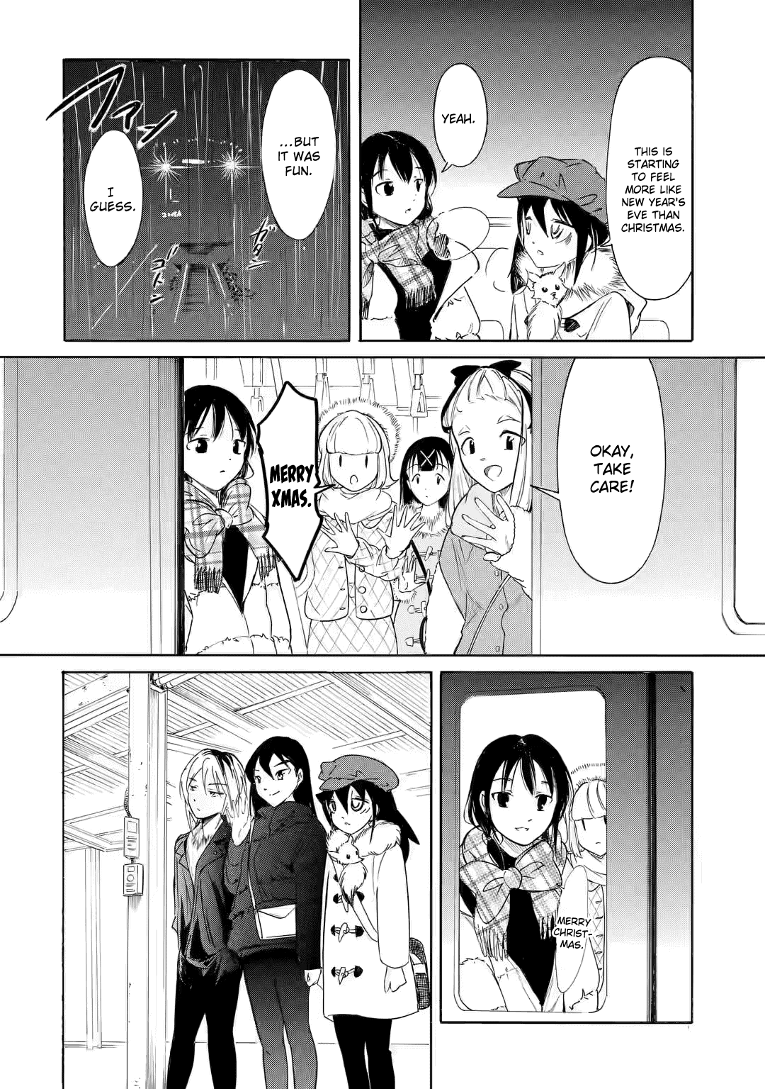 It’s Not My Fault That I’m Not Popular! chapter 199.5 page 16