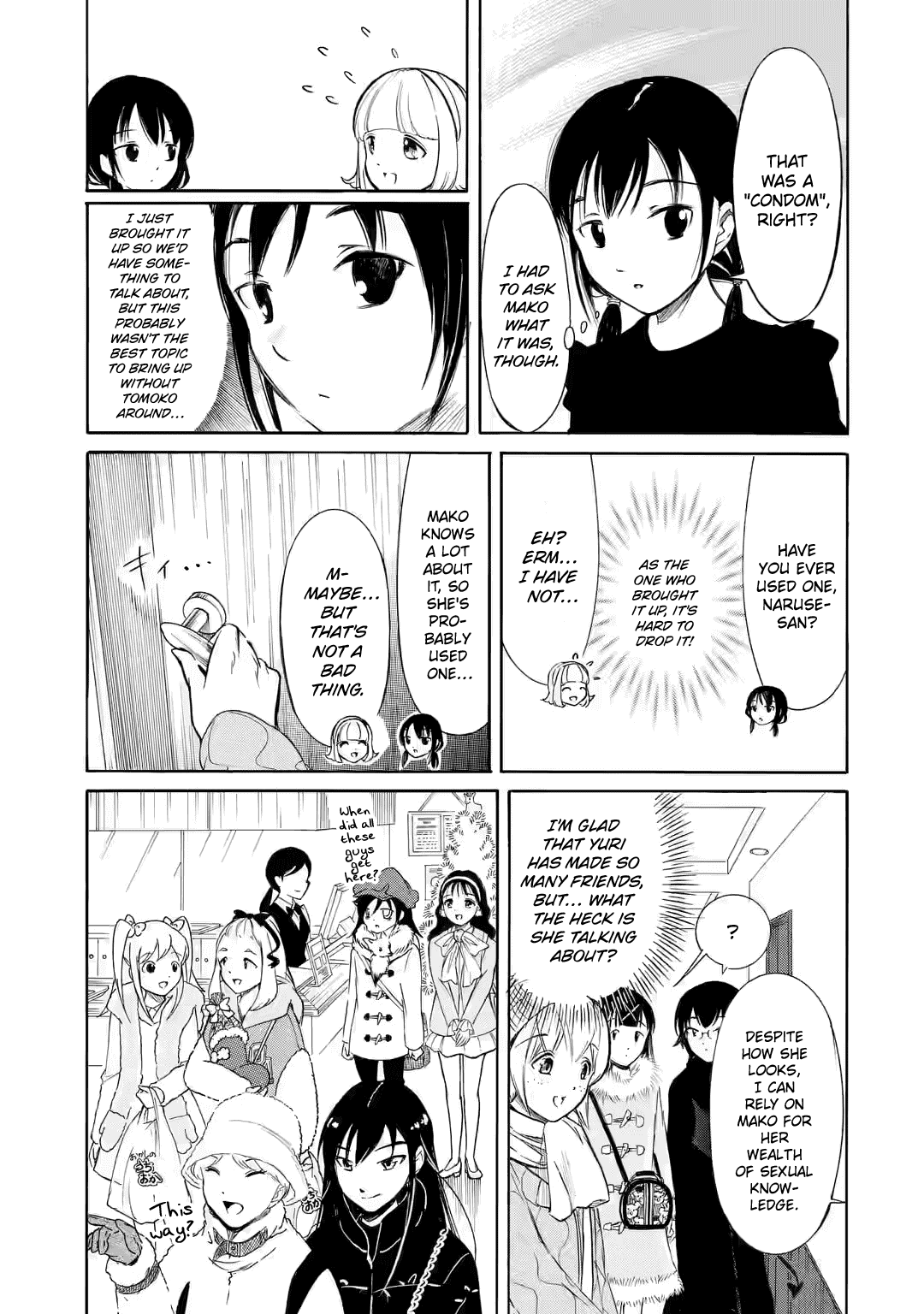 It’s Not My Fault That I’m Not Popular! chapter 199.5 page 3