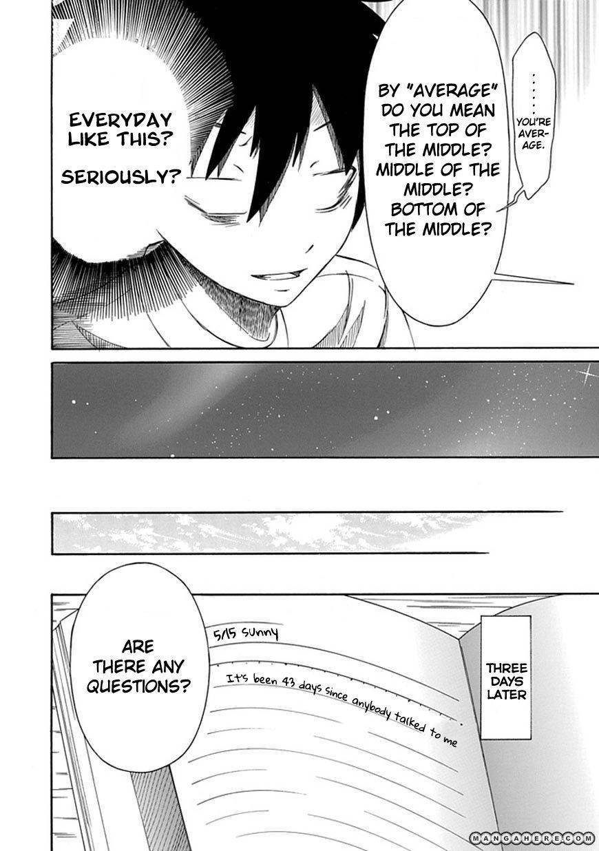 It’s Not My Fault That I’m Not Popular! chapter 2 page 12