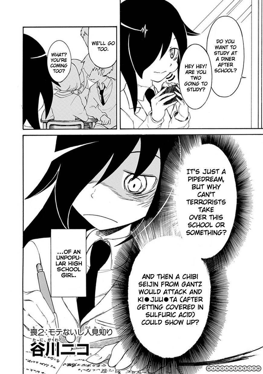 It’s Not My Fault That I’m Not Popular! chapter 2 page 2