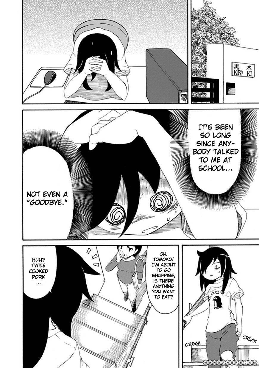 It’s Not My Fault That I’m Not Popular! chapter 2 page 4