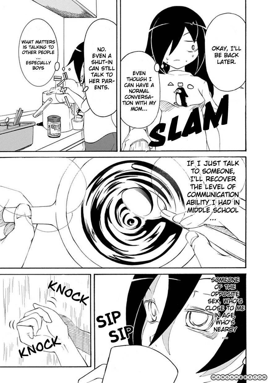 It’s Not My Fault That I’m Not Popular! chapter 2 page 5